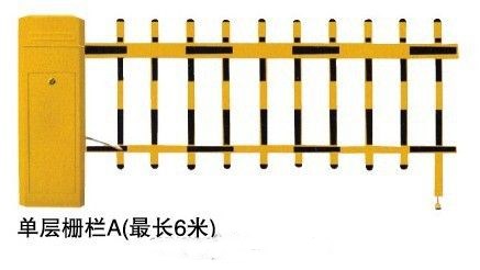 嵊泗县高端栅栏道闸