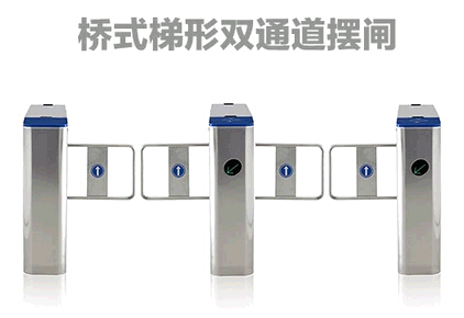 嵊泗县经济摆闸