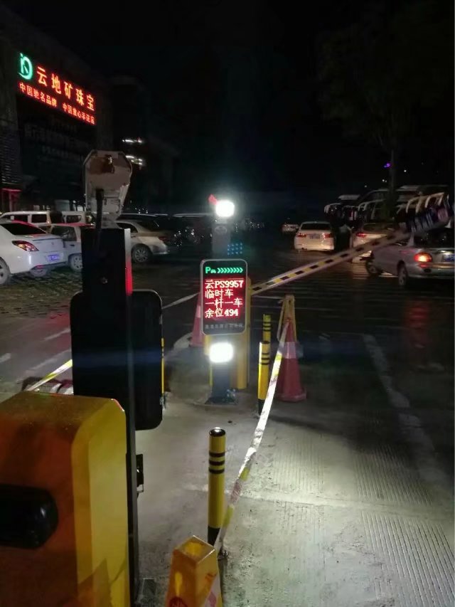 嵊泗县嵊泗县云南昆明市车牌识别
